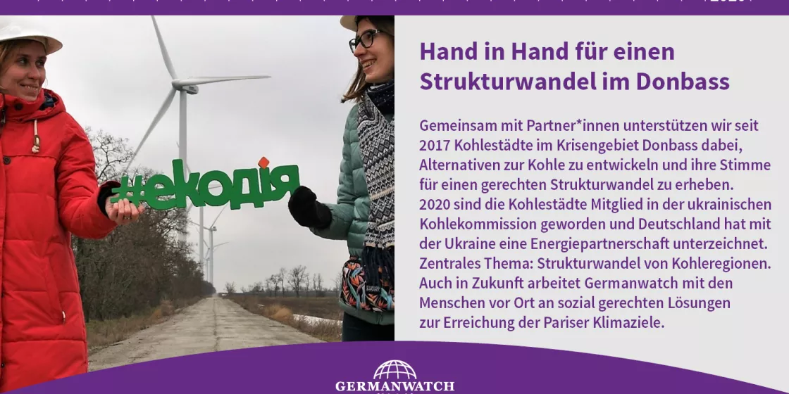 2020 - Hand in Hand für einen Strukturwandel im Donbass