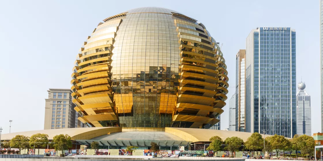 InterContinental in Hangzhou