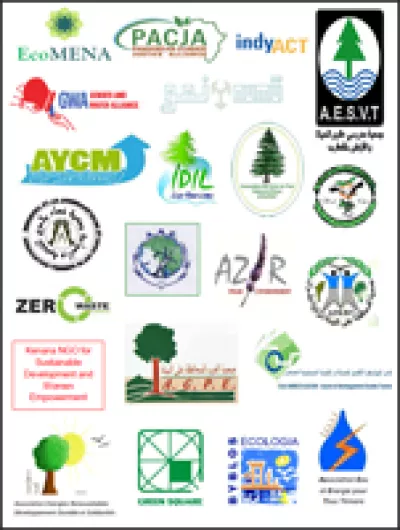 Logos MENA NGOs