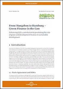 Cover G20 Green Finance Cover G20 Green Finance
