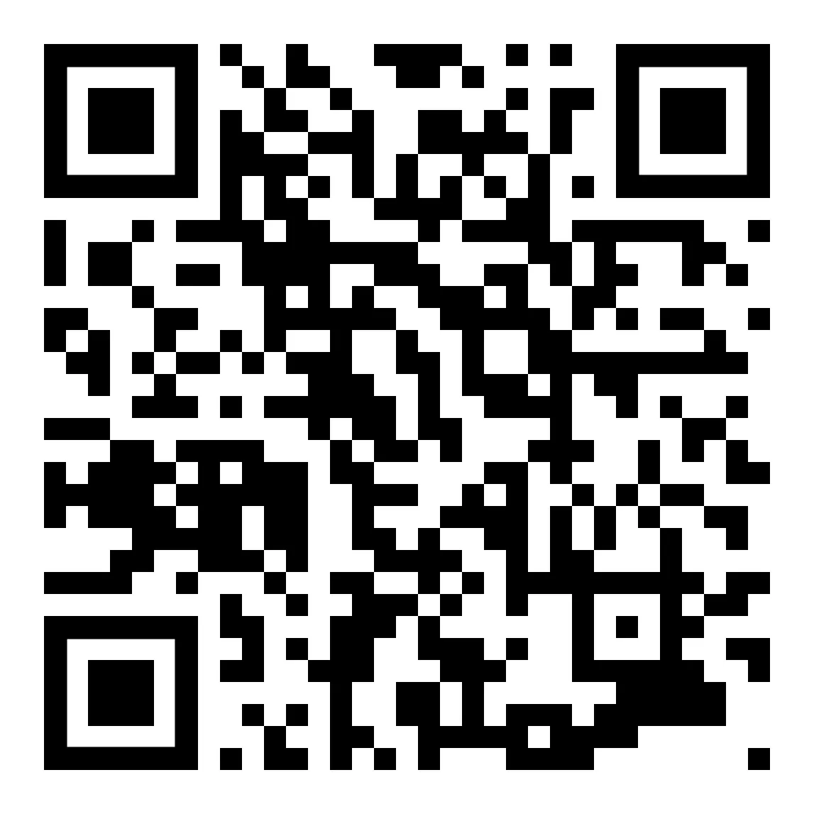 QR-Code: Dienstreiseregeln