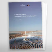 Ein Solarfeld in der Wüste